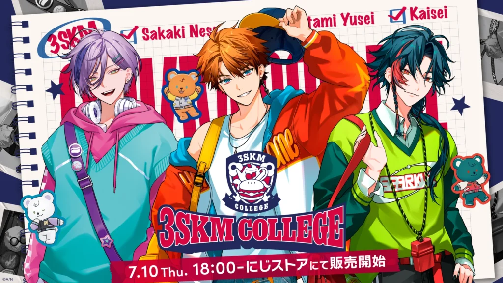 3SKM college グッズ販売告知画像