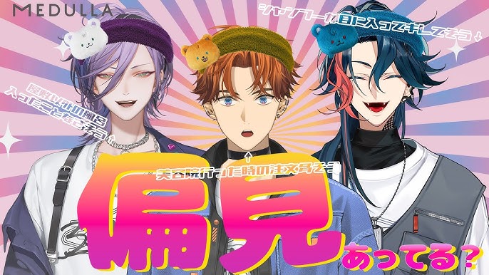 にじさんじ×MEDULLA 3SKMコラボ配信サムネイル