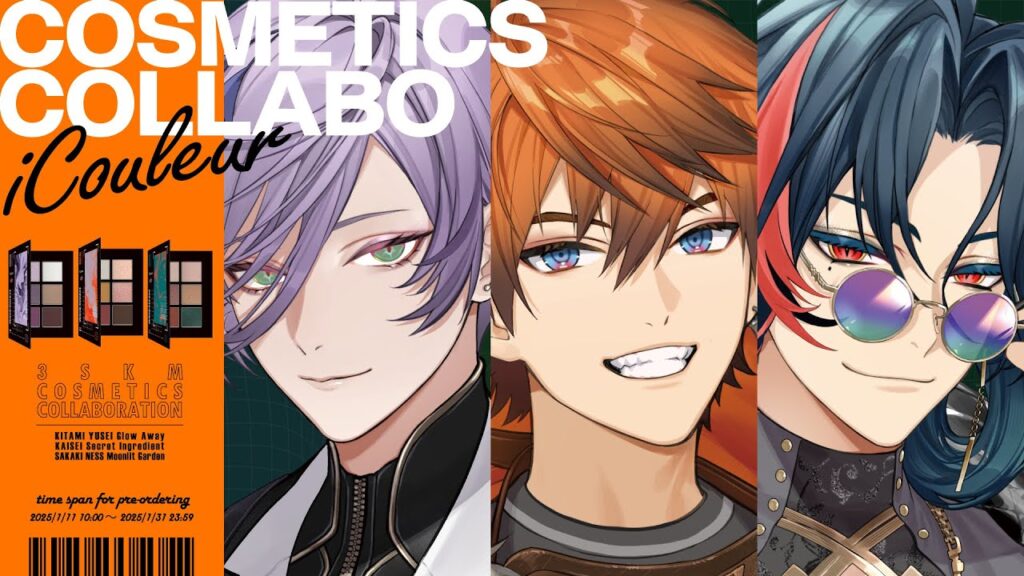 3SKM×iCouleur コラボレーションバナー