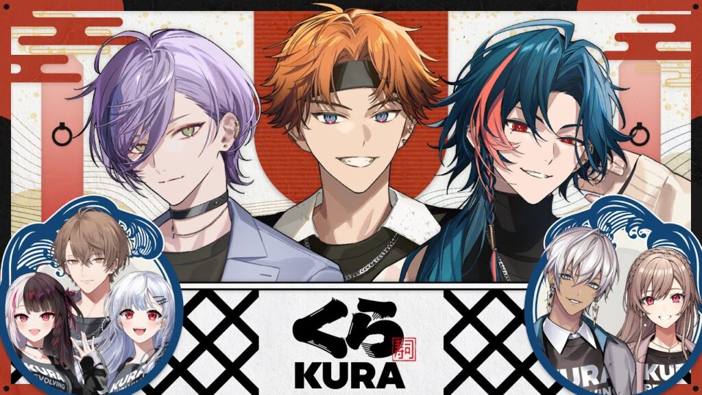 にじさんじ×くら寿司　3SKMコラボ配信サムネイル(YouTubeより)